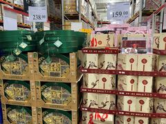 -山姆会员商店(亦庄创意生活广场店)