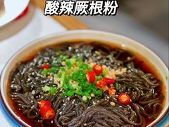 -蛙蛙叫干锅年代(簋街总店)