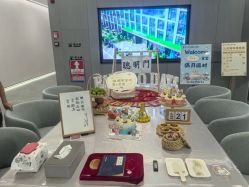 点击看大图 -宝生月子中心(独栋园林·福田店)