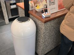 -野人先生Gelato(上海长宁龙之梦店)