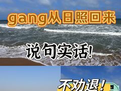 -巧克力渔家.小船海鲜家常菜(万平口店)