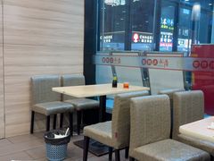 -鼎沸九鲜面(太平南路店)