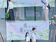 -合肥蜀山万象汇