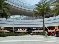 -星巴克臻选(深圳欢乐港湾店)