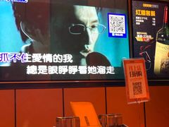 -星聚会KTV(苏州尹山湖歌林公园店)