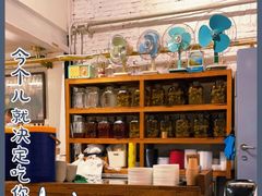 -孟林厨房(798店)
