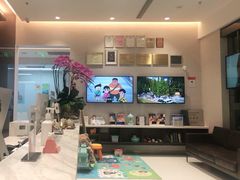 -TSK齿科德申会口腔门诊·联洋诊所