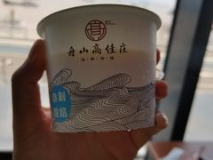 -高佳庄·舟山海鲜(海景旗舰店)