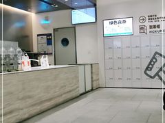 -喜茶(杭州滨江宝龙店)