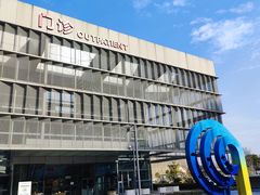 -上海市嘉定区安亭医院