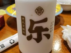 -乐宴·老北京铜火锅(桂庙店)