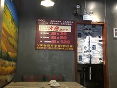 -四姐妹东北饺子(沙尾路店)