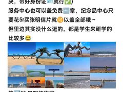 -巧克力渔家.小船海鲜家常菜(万平口店)