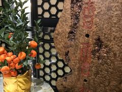 -佛山顺德香云纱园林酒店-宴会厅