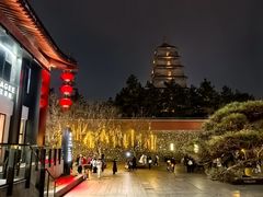 -大慈恩寺(大雁塔)