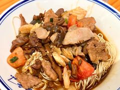 -天天鲜面馆(衡山路店)