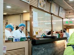 -添好运点心专门店(中环IFC店)