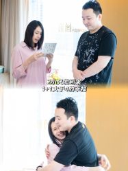 -巍阁高端月子会所