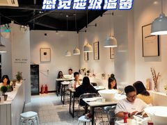 -友达面馆(广州总店)