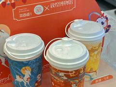 单大红袍-茶百道(昌平府学路店)