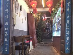 -小厨子私房菜·云南美食店