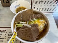 -六禄面家(芳和分店)