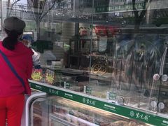 -紫光园清真北京小吃(广渠门内店)
