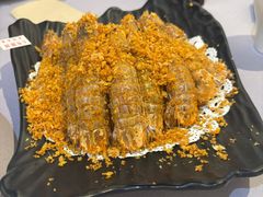椒盐大虾菇-79号渔船海鲜饭店(宝安店)