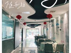 -丁老爷子苏香圆