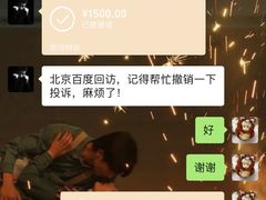 -东淮海国际大厦