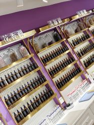 -觅香调香室(南锣鼓巷店)