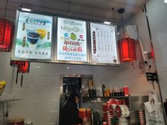 -阿姨奶茶专卖(舌涧道杭州惠民路创始店)