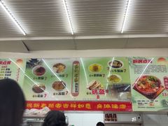 -杨记灌肠(食品街店)