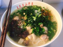 -文山荷鲜居(翠湖店)