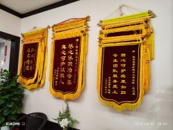 -佳宝全套房精品月子会所(大华店)