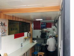 -古徽州馄饨店(宝安路店)