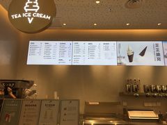 -喜茶(徐州金鹰店)