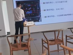 -苏州东昌新豪汽车销售服务有限公司