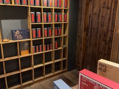 -邈墨茶馆(大兜路1号店)