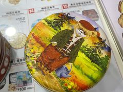 -珍妮曲奇聪明小熊(尖沙咀店)
