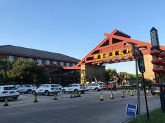 -同里湖度假村(二期店)