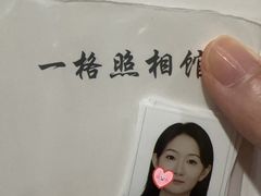 -一格照相馆(五道口店)