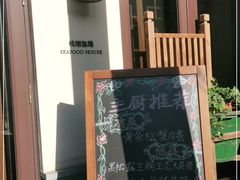 -宁波柏悦酒店·钱湖渔港