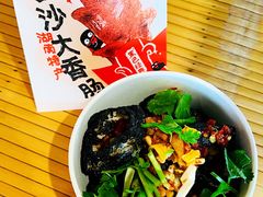 -火宫殿·小吃王国(坡子街店)