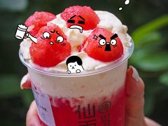 -仙雨林·奶茶鲜果茶(书院巷店)