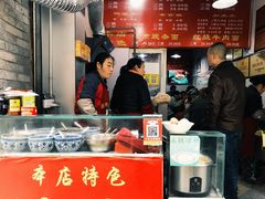 -花市豌杂面(民生路店)