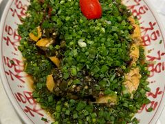 -孔雀云贵川·融合菜(长宁来福士店)
