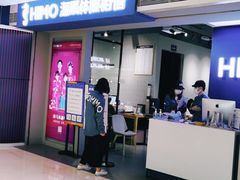 -海马体照相馆(万菱汇店)