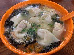 鸳鸯双拼-阿麟馄饨(延长路店)