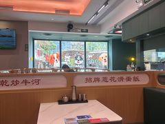 -香港深仔记茶餐厅(东门店)